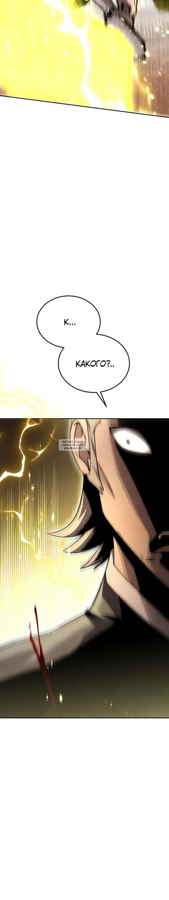 Page 29.000