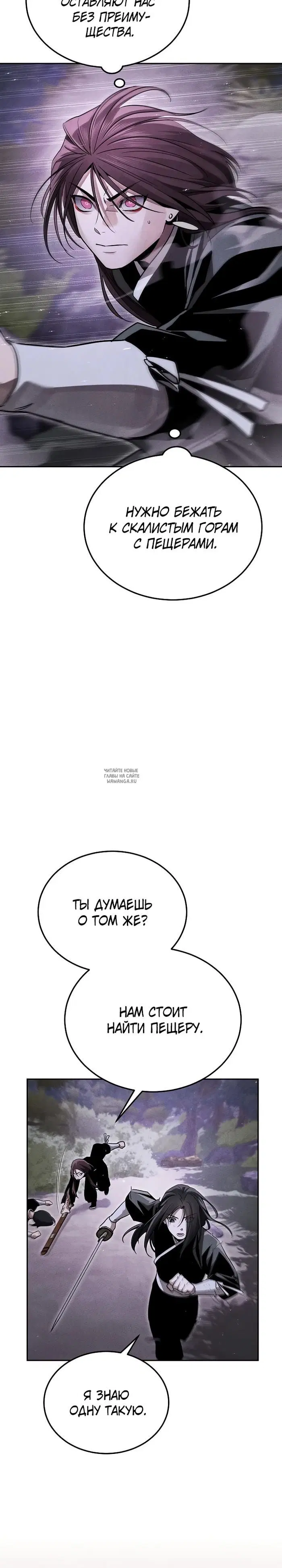 Page 29.000