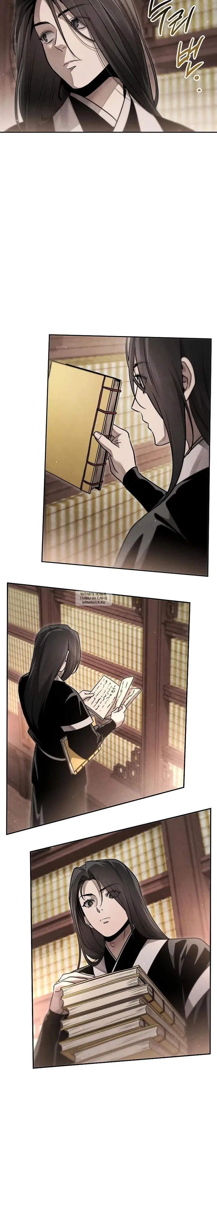 Page 29.000
