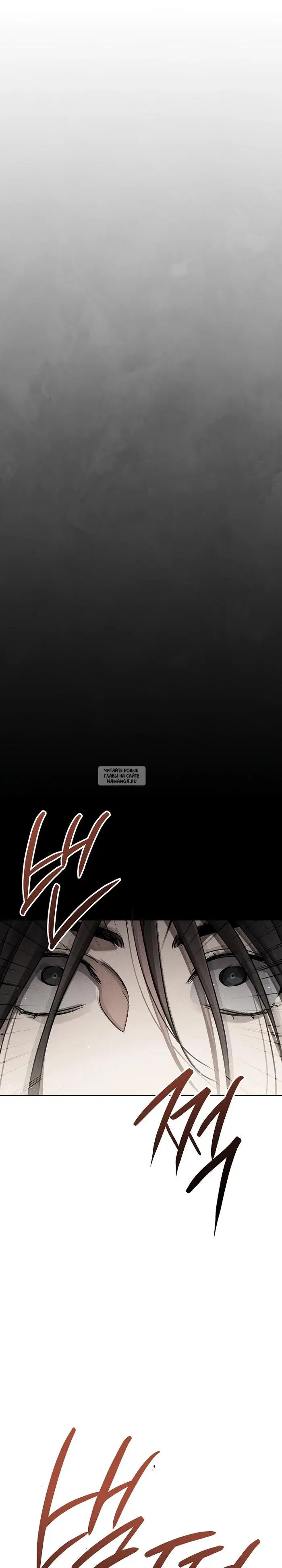 Page 29.000