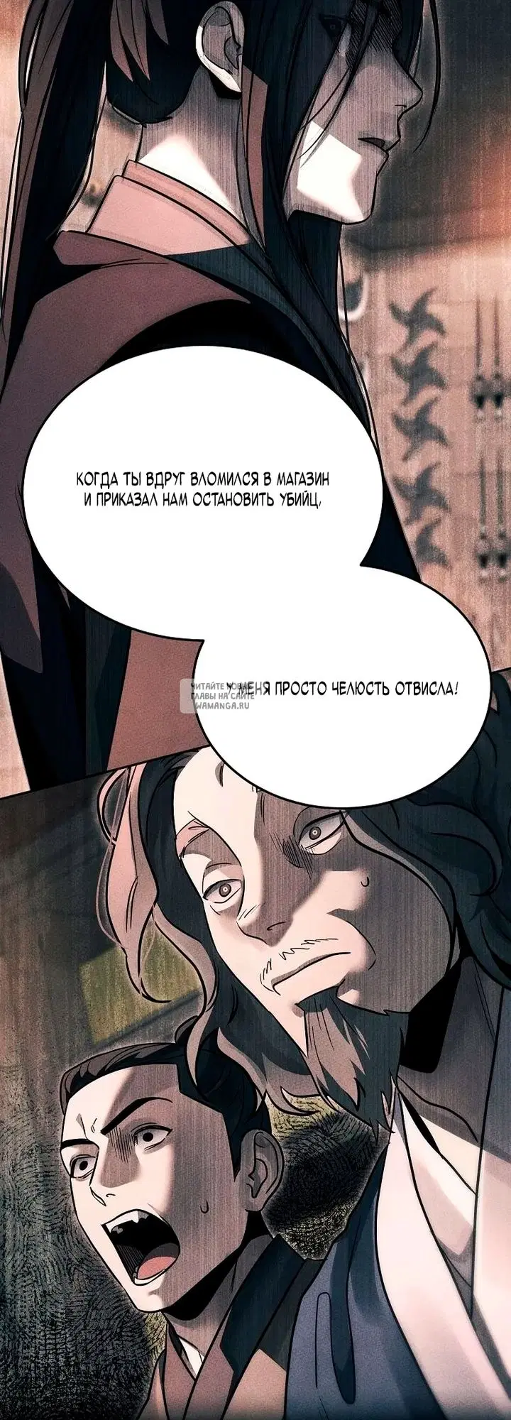 Page 29.000
