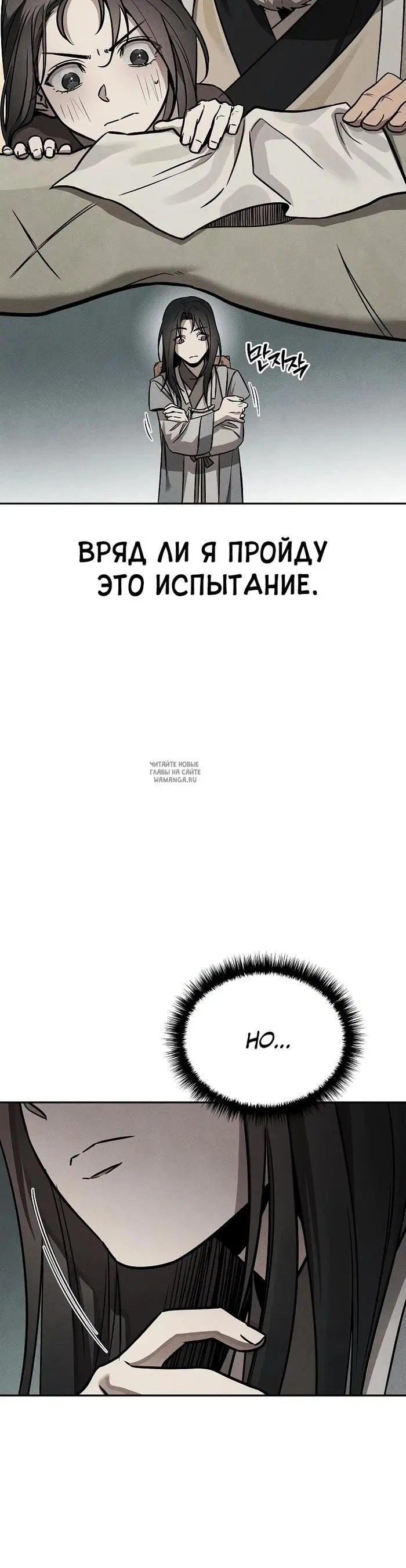Page 20.000