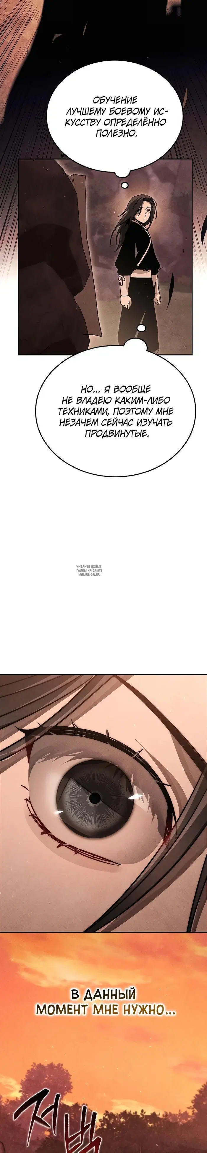 Page 20.000