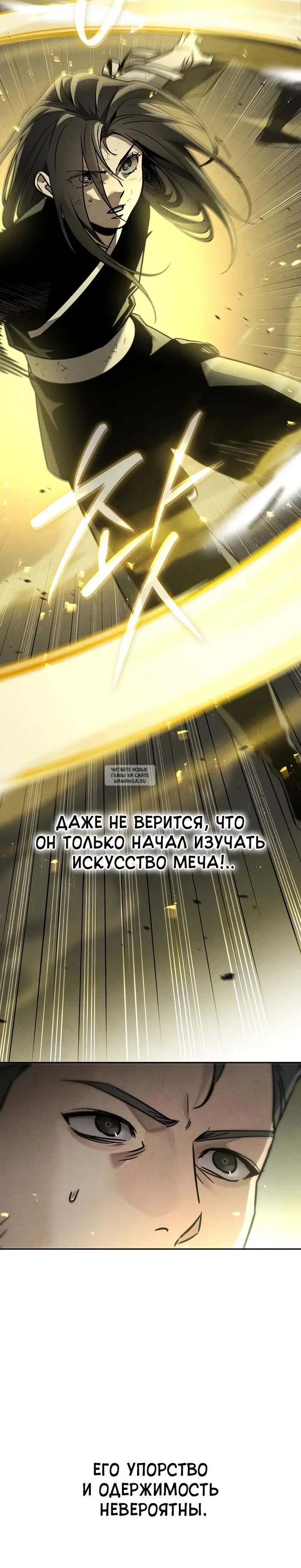 Page 20.000