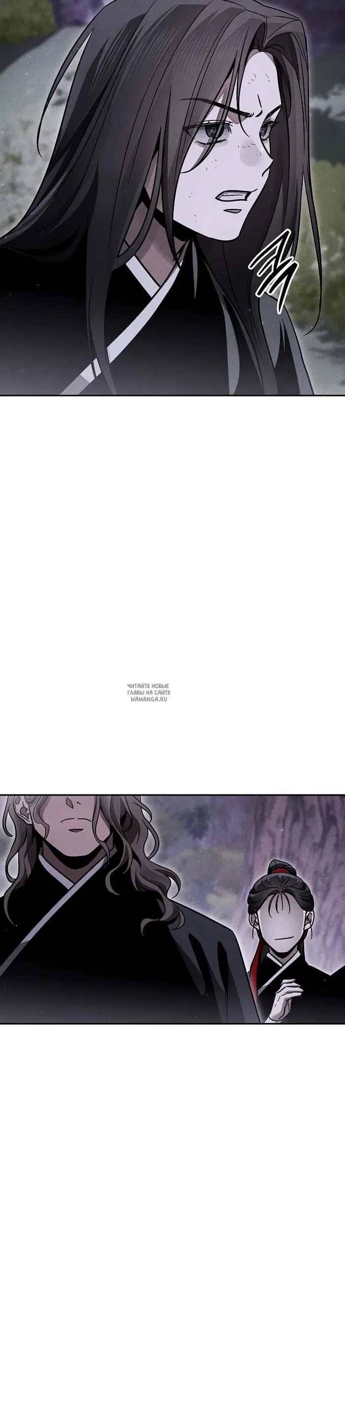 Page 20.000