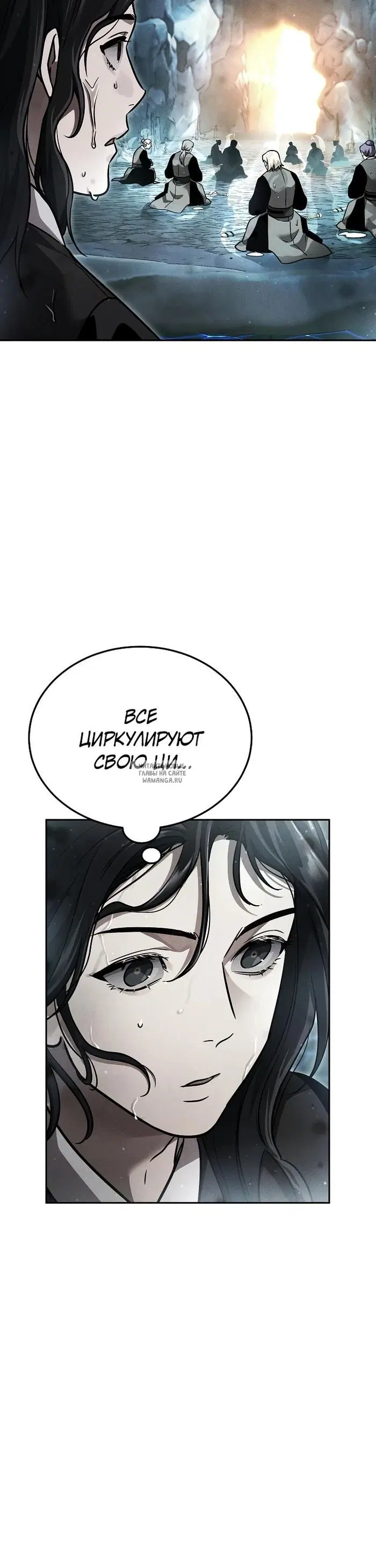 Page 20.000