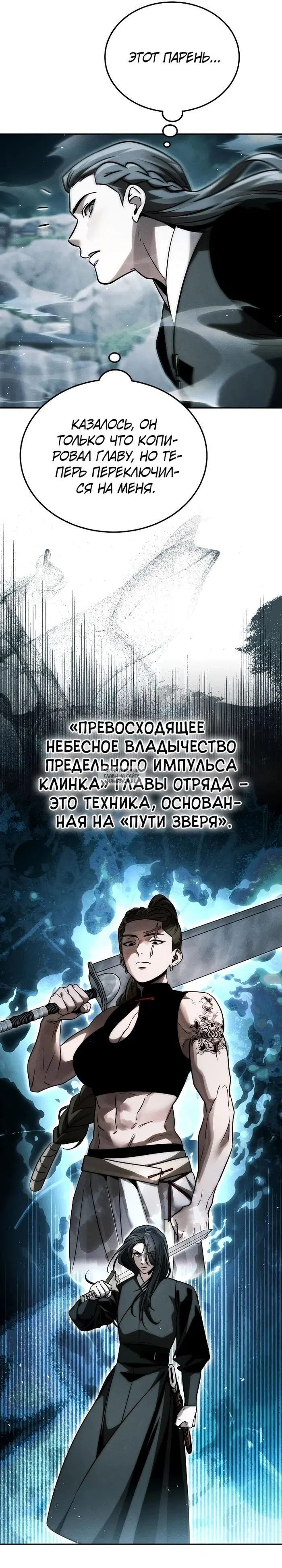 Page 20.000