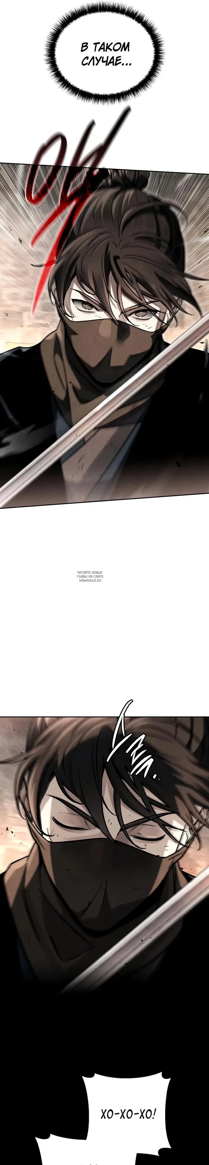 Page 20.000