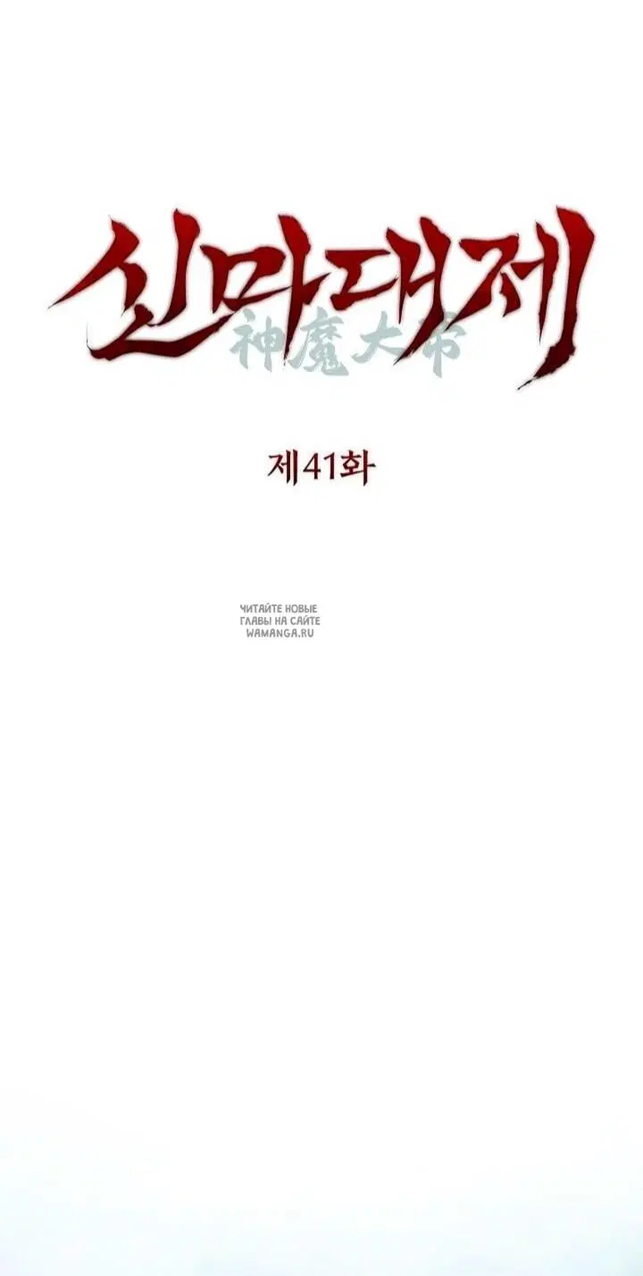 Page 20.000