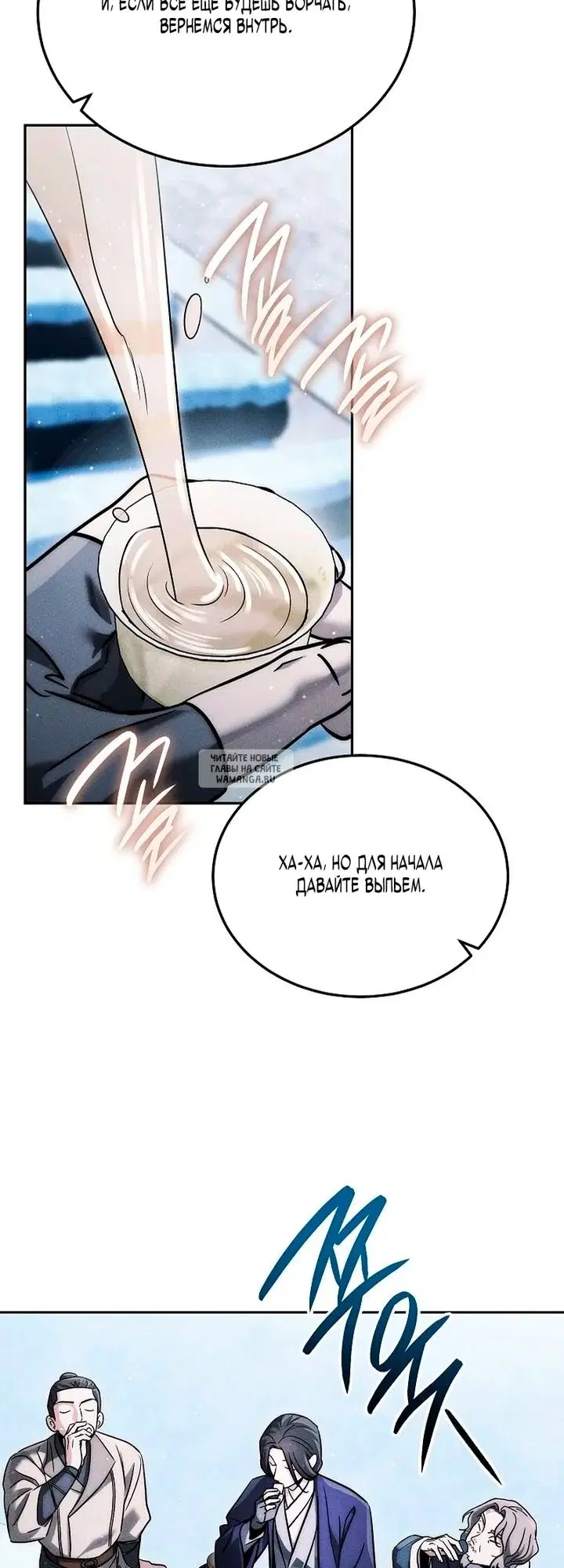 Page 20.000