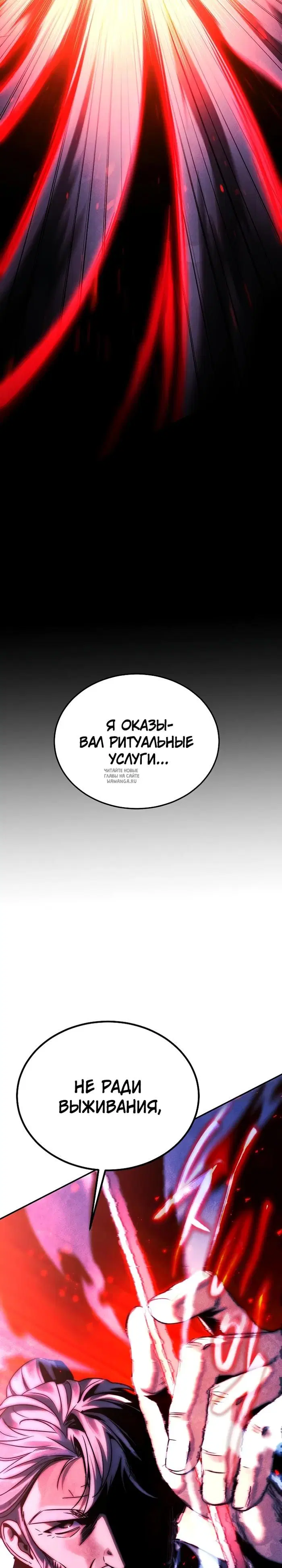 Page 21.000