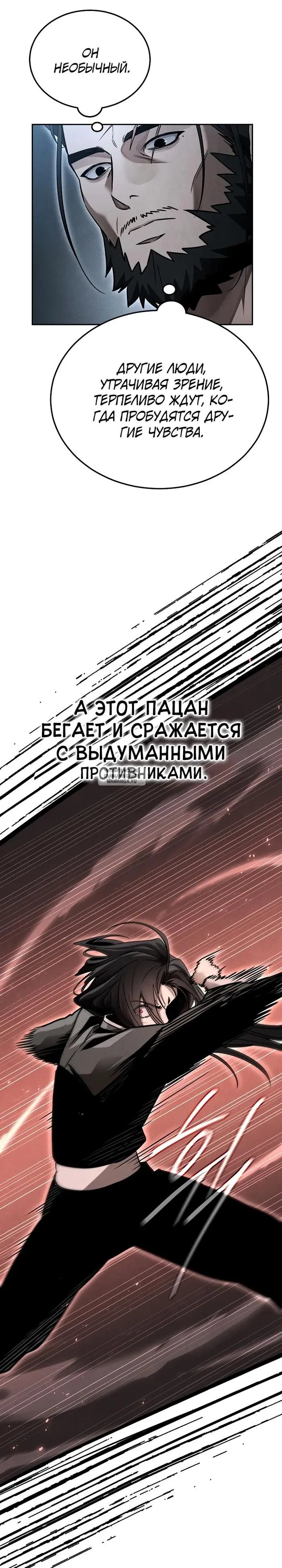 Page 21.000