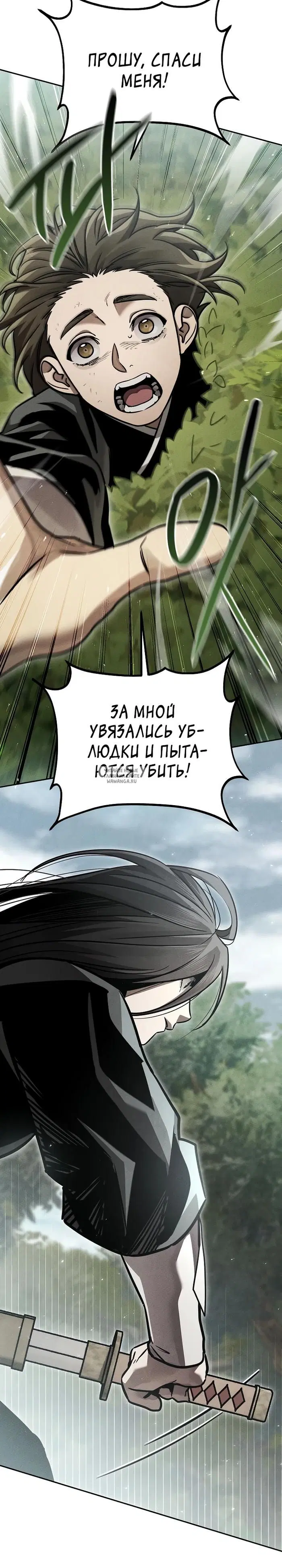 Page 21.000