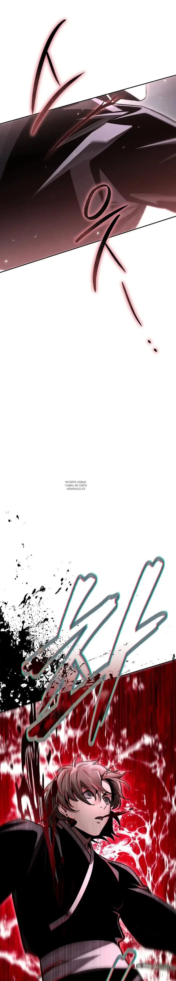 Page 21.000