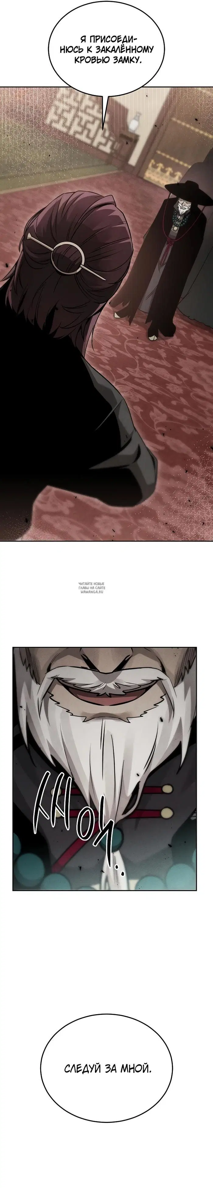 Page 21.000