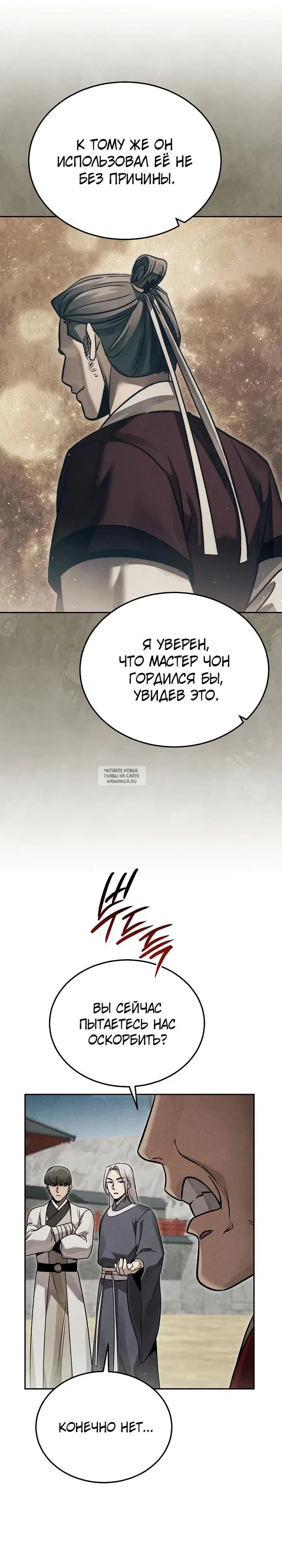 Page 21.000