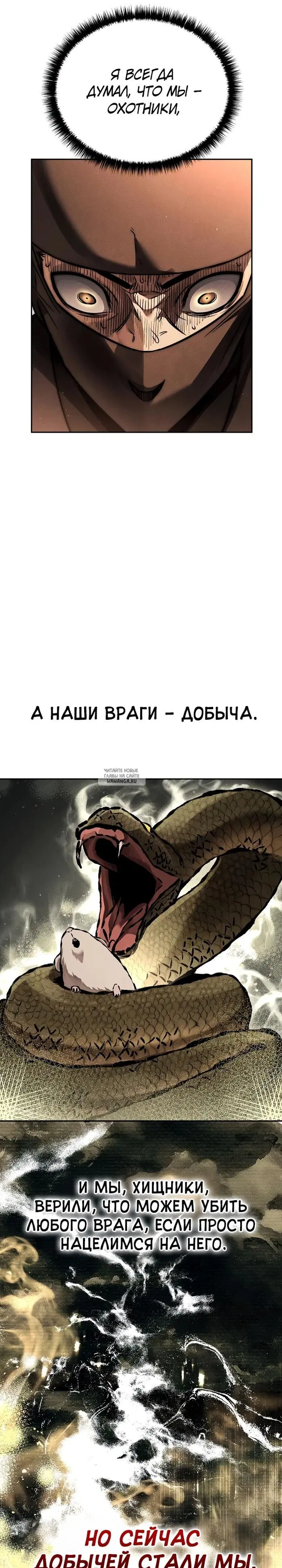 Page 21.000