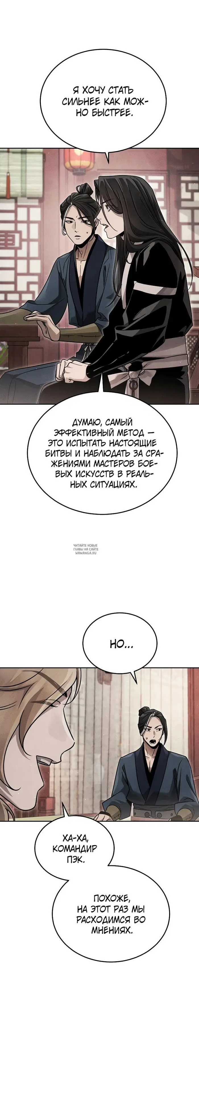 Page 21.000