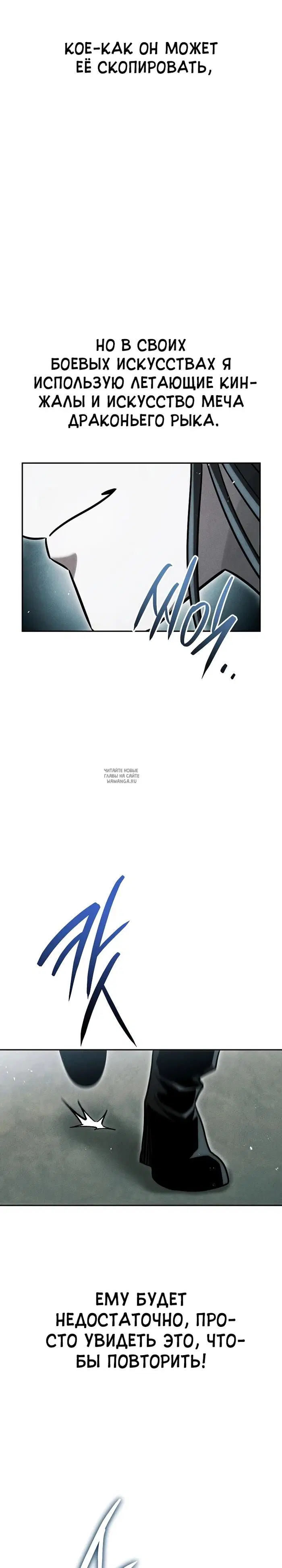 Page 21.000
