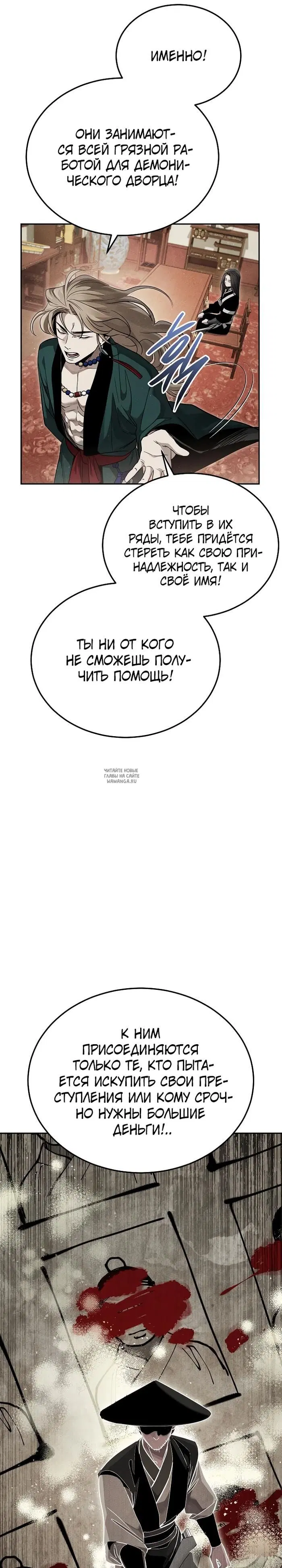 Page 21.000