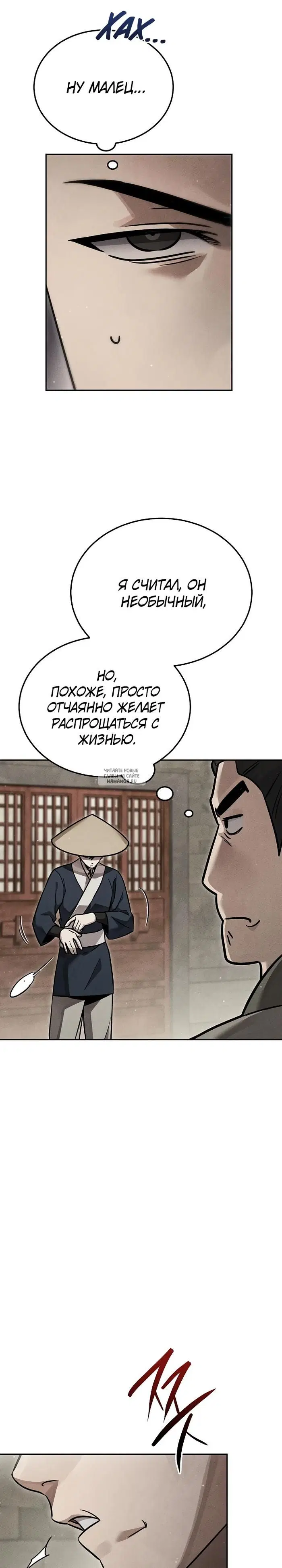 Page 21.000