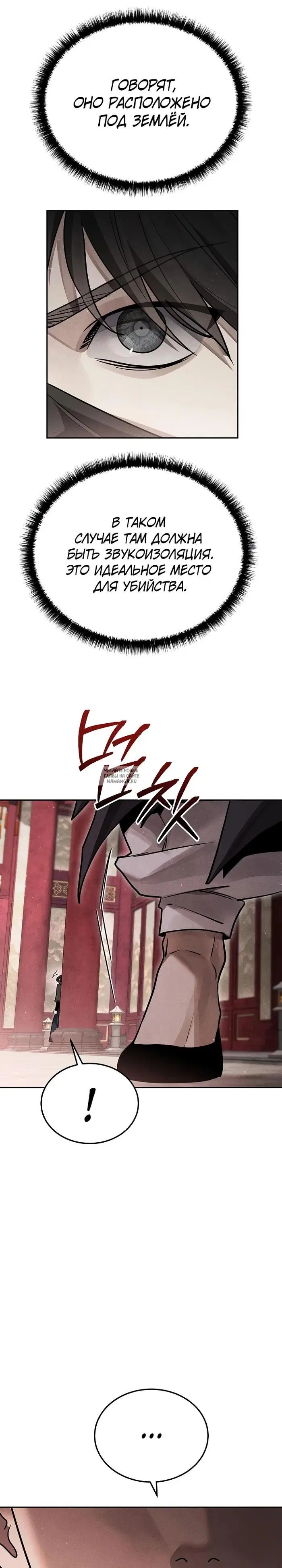 Page 21.000