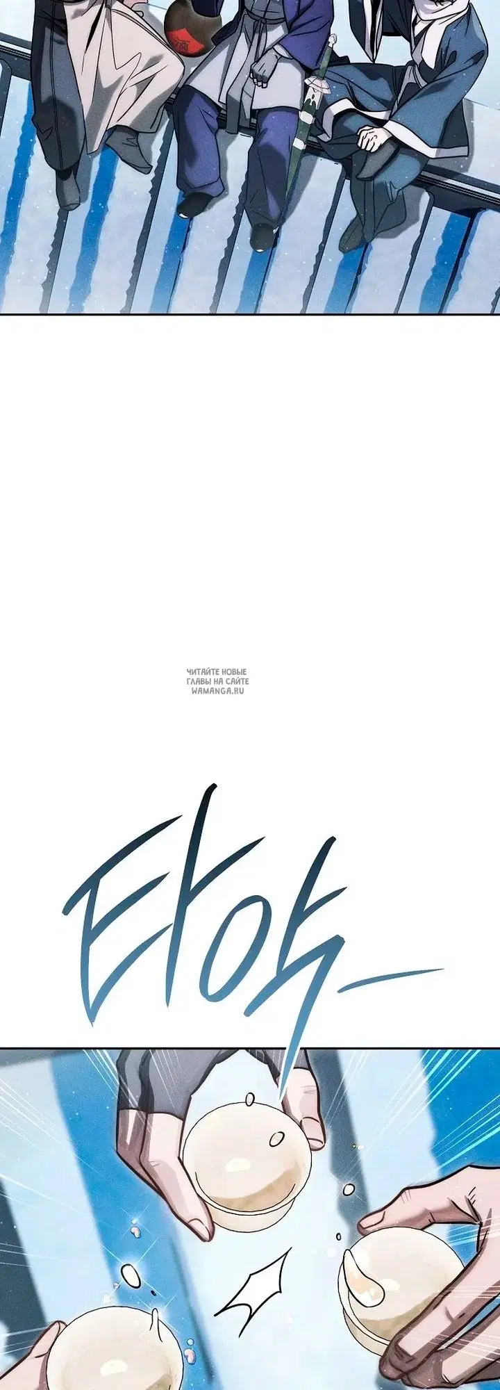 Page 21.000