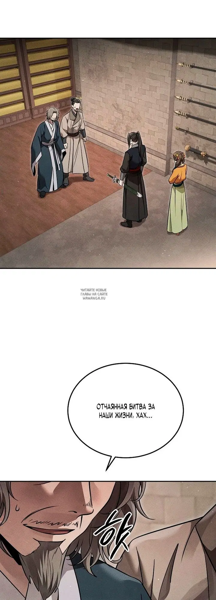 Page 2.000