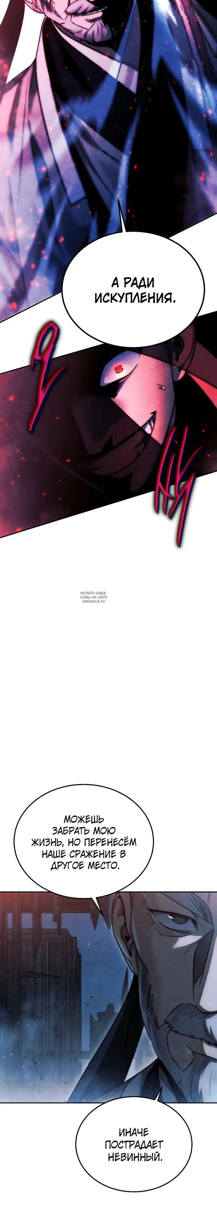 Page 22.000
