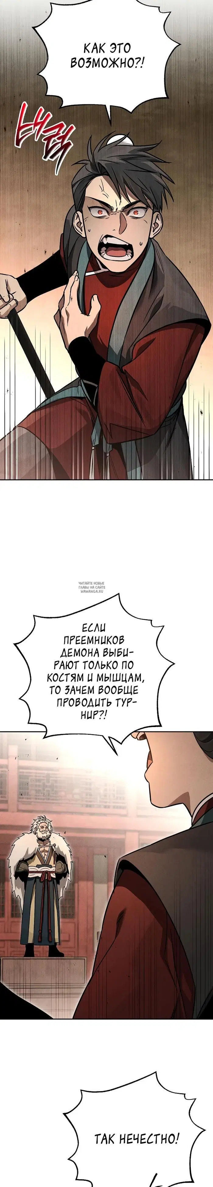 Page 22.000