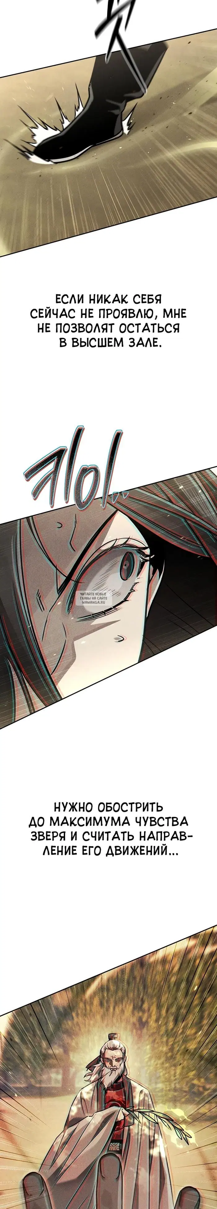 Page 22.000