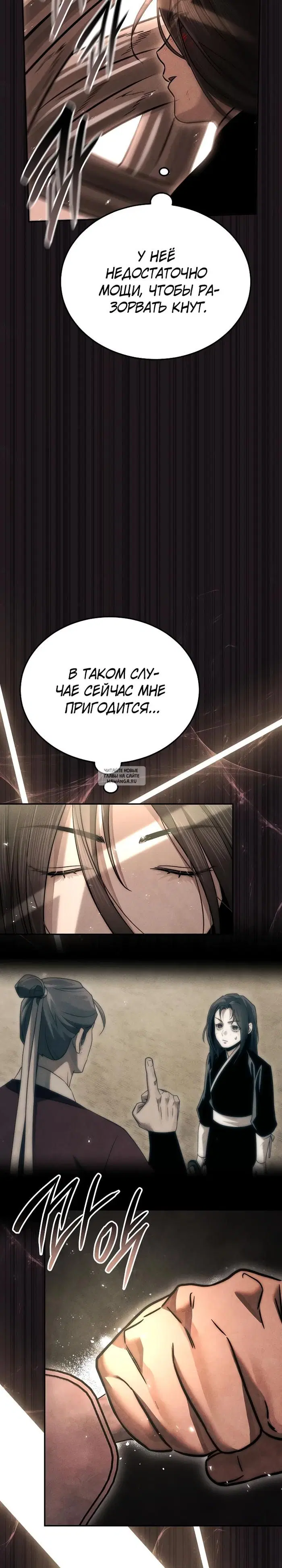 Page 22.000
