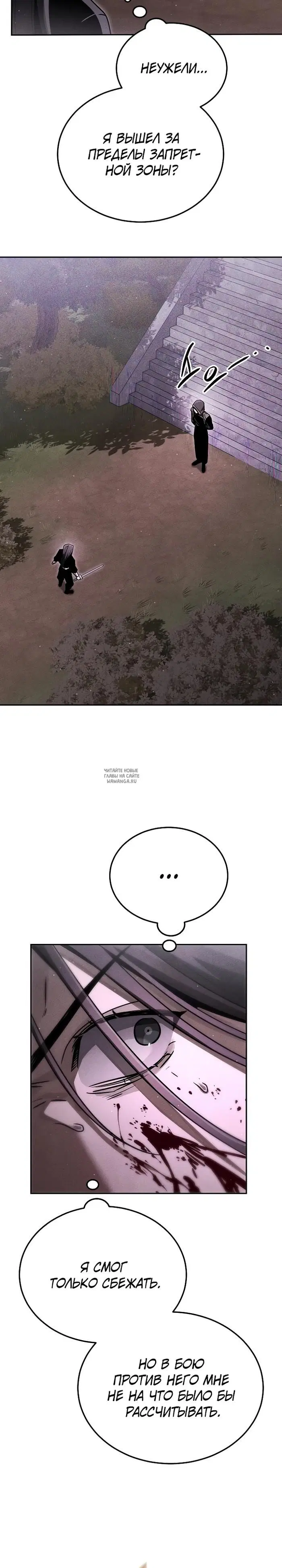 Page 22.000