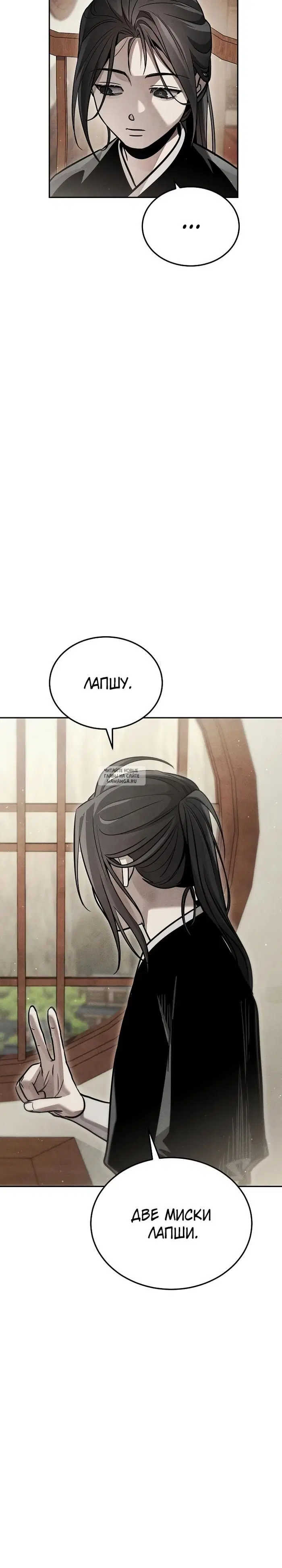 Page 22.000