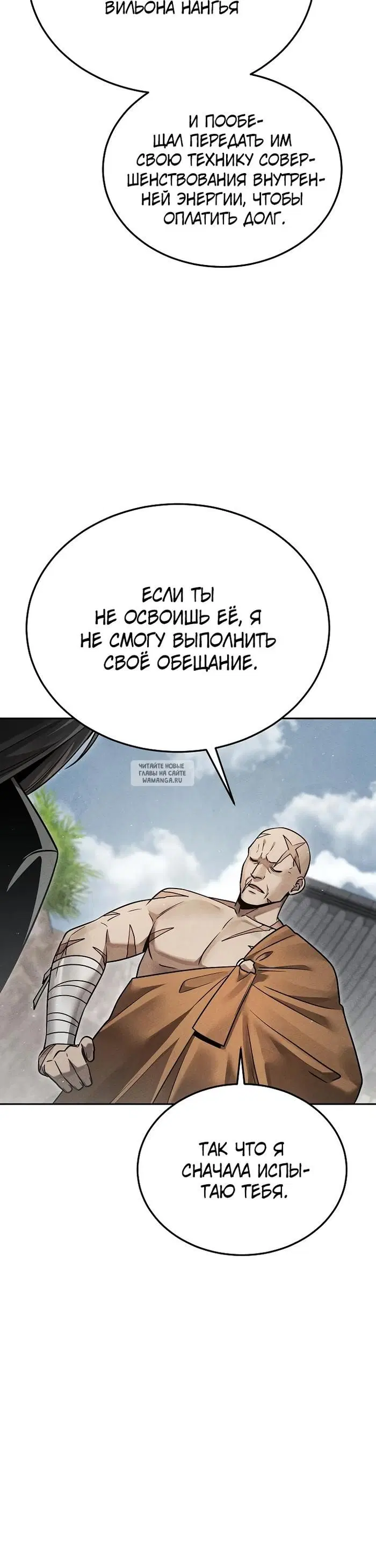 Page 22.000