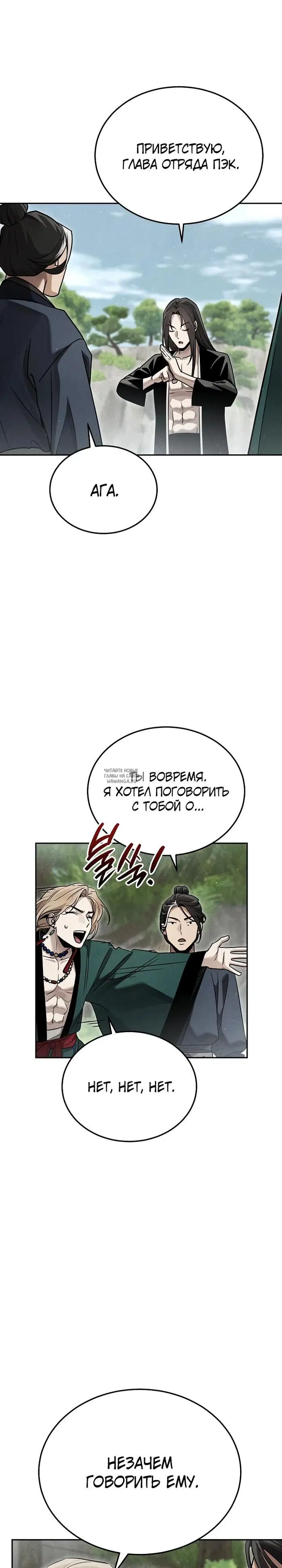 Page 22.000