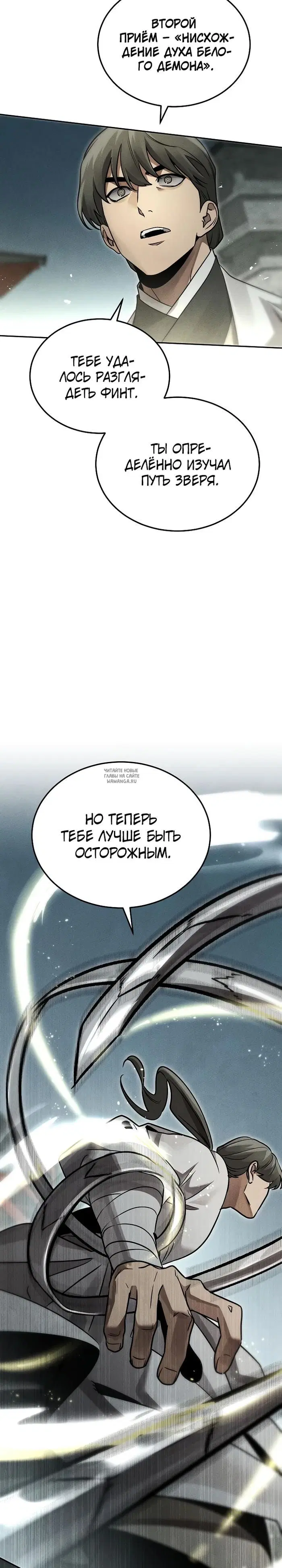 Page 22.000