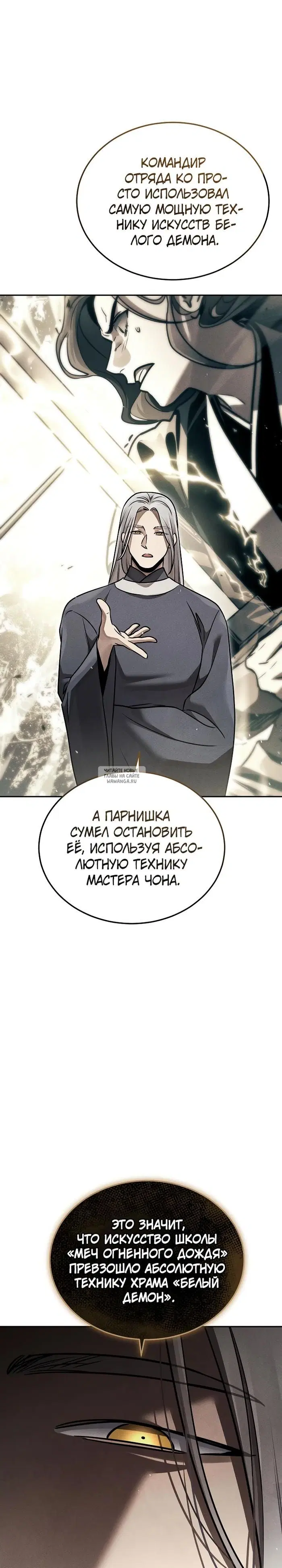 Page 22.000