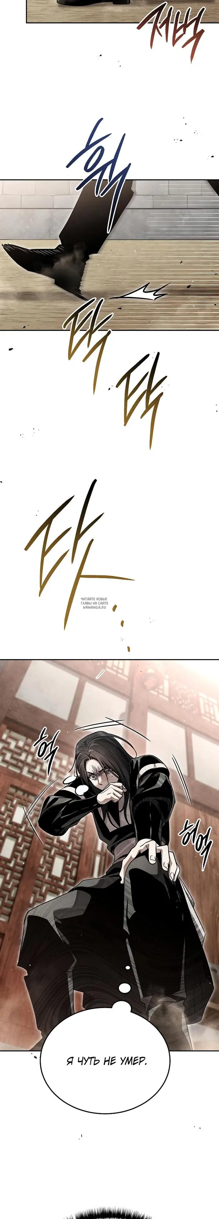 Page 22.000