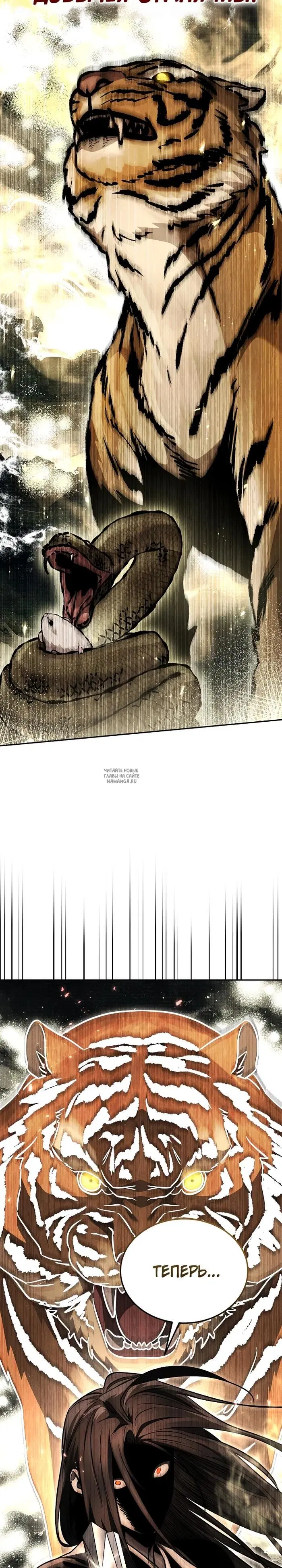 Page 22.000