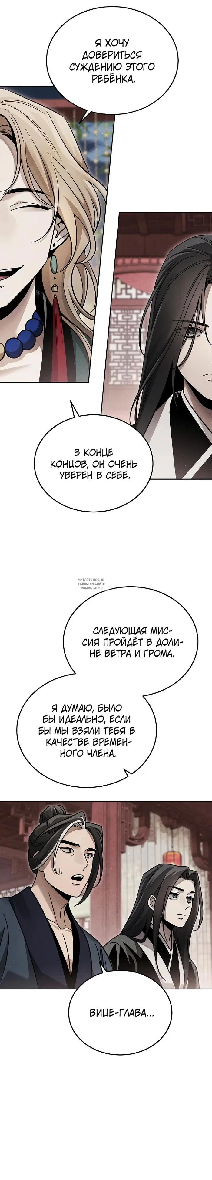 Page 22.000