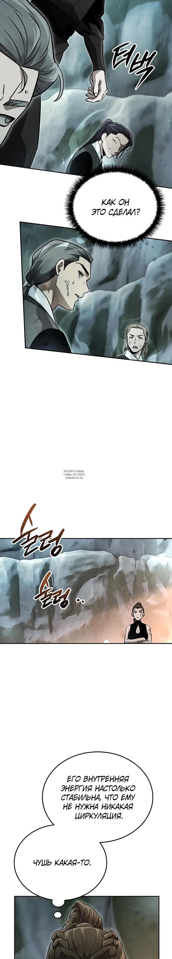 Page 22.000