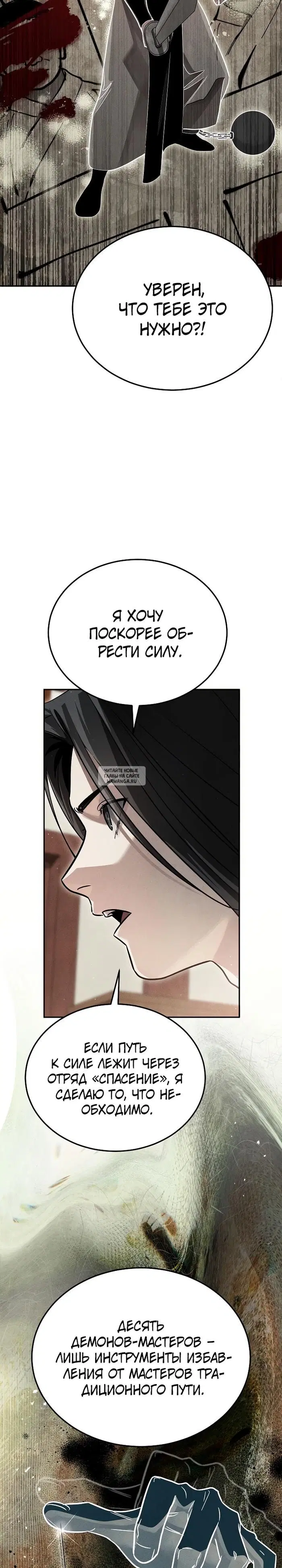 Page 22.000