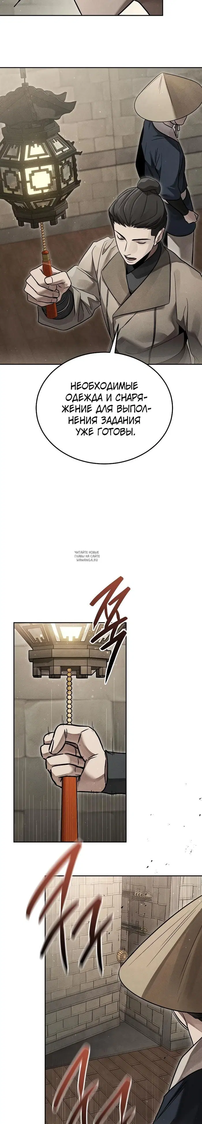 Page 22.000
