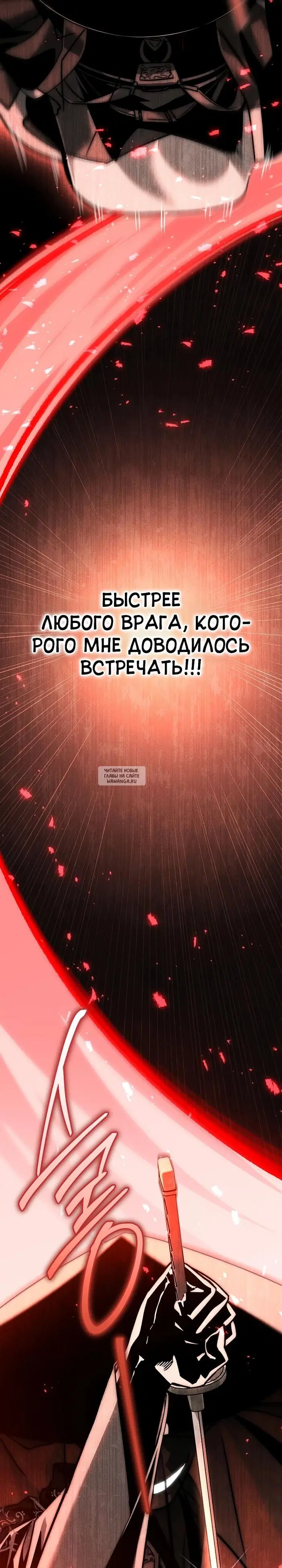 Page 34.000