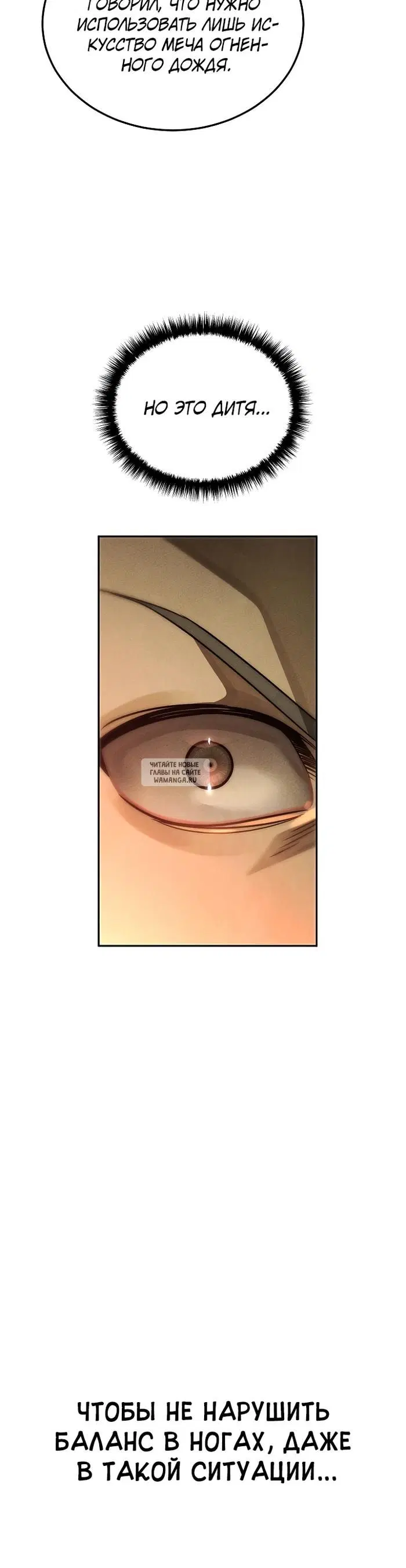 Page 34.000