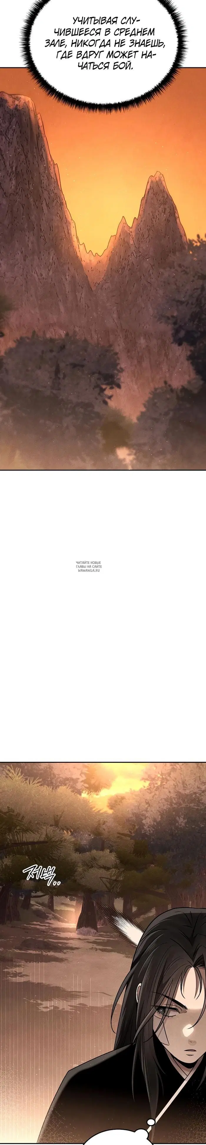 Page 34.000