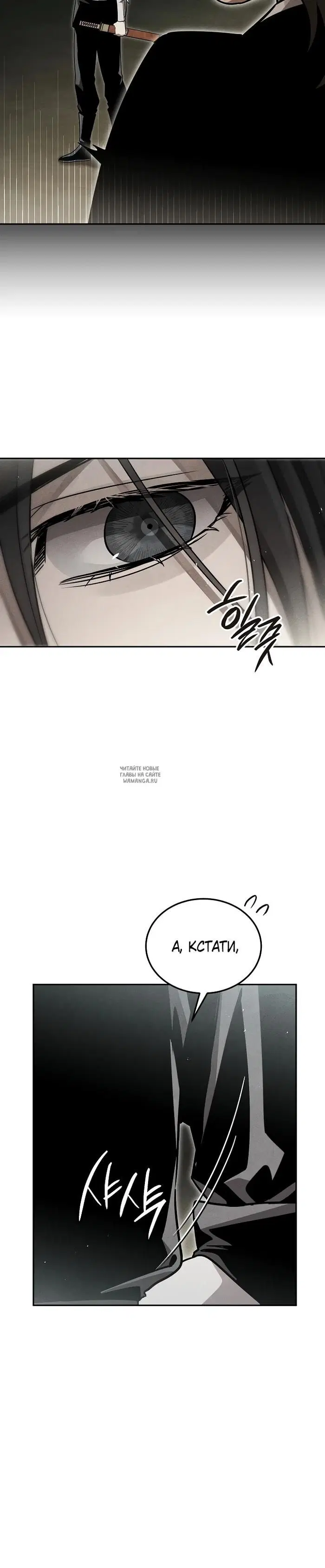 Page 34.000