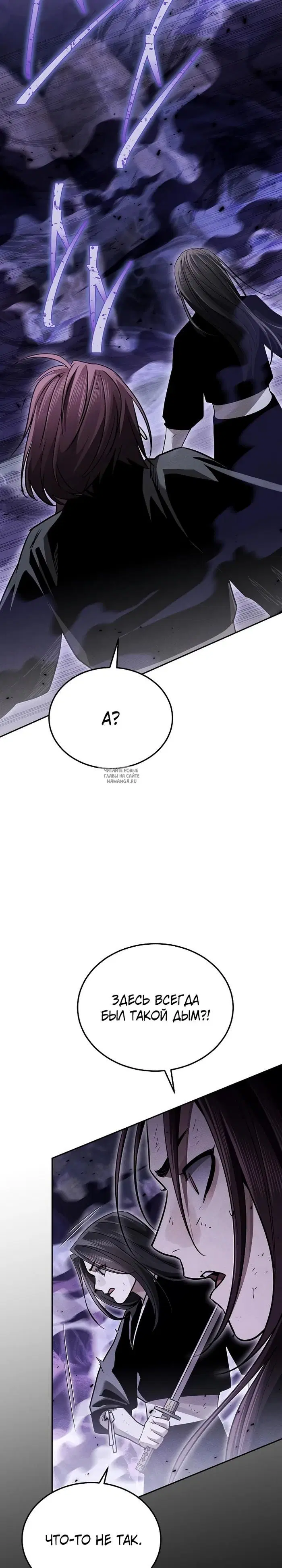 Page 34.000
