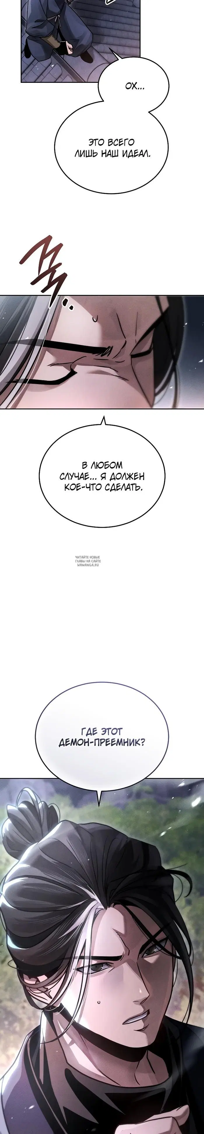 Page 34.000